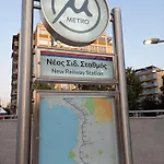 Openview On Metro Station - Easy Parking *