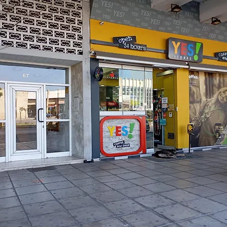 Openview On Metro Station - Easy Parking 테살로니키