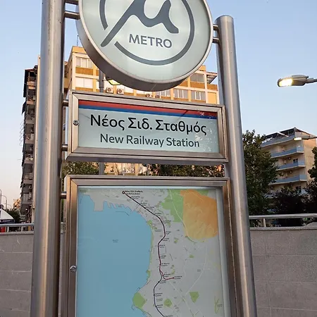 Openview On Metro Station - Easy Parking *